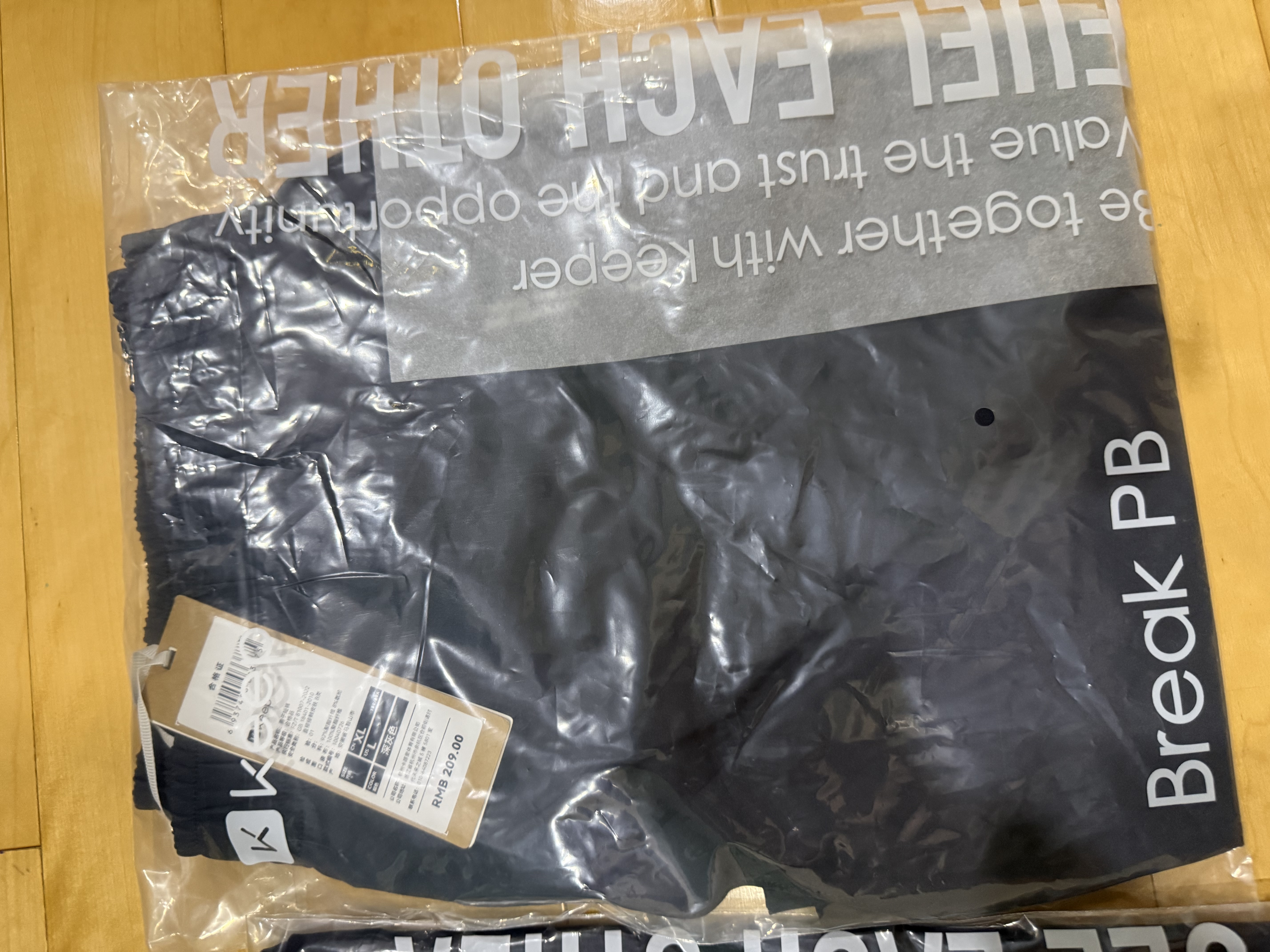 Keep运动套装男士吸汗短袖短裤跑步速干T恤篮球羽毛球服健身训练服 实拍图