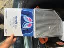 科德宝蓝肺空调滤清器芯BL771适用奥迪A4L Q5 A5 S5 allroad Macan 实拍图