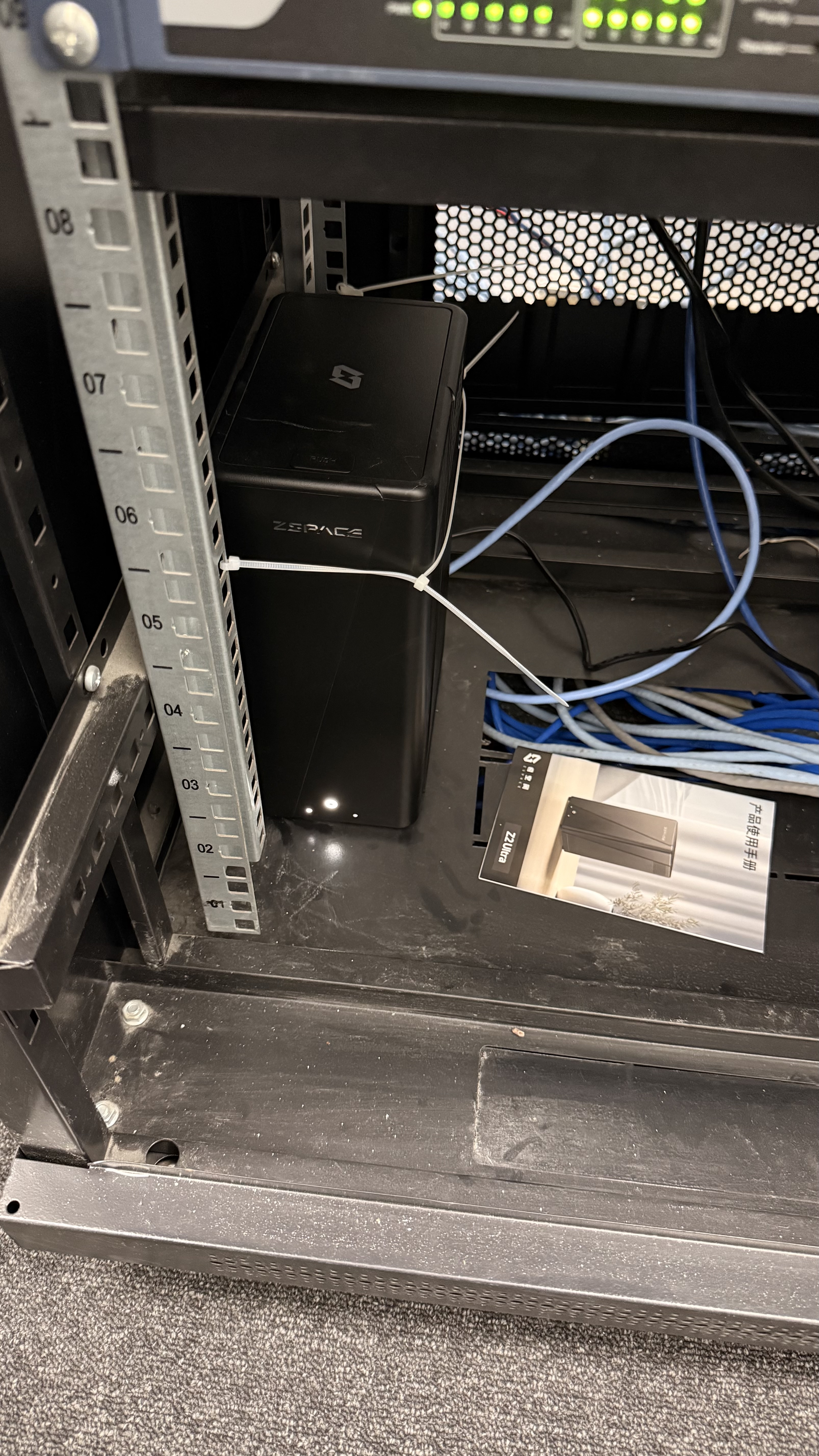 极空间Z2 Ultra 4T硬盘版 8G内存双盘位AI NAS网络存储(内置红盘Plus 4T*1)2.5G网口双M.2 开箱即用 实拍图