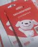 移速（MOVE SPEED）JOY联名款256GB TF（MicroSD）存储卡U3 V30 A1C10手机平板高速内存卡行车记录仪监控摄像头游戏机 实拍图