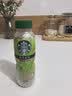 星巴克（Starbucks）茶咖 即饮咖啡 茉莉拿铁 270ml*15瓶 瓶装茶咖啡饮料 中秋节礼物 实拍图
