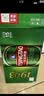 青岛啤酒（TsingTao）经典（1903）550ml*15+精酿白啤500ml*3组合装共18罐 中秋节送礼 实拍图