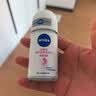 妮维雅（NIVEA）孙颖莎同款抑汗香体止汗露腋下干爽精华爽身走珠液50ml*2生日礼物 实拍图