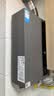 美的（Midea）【超一级能效 LN3 Ultra零冷水款】16升双增压恒温瀑布浴 燃气热水器天然气 上门安装 实拍图