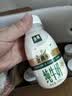 伊利金典3.8g乳蛋白鲜活纯牛奶250ml*8INF工艺30天常温短保中秋礼盒装 实拍图