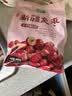 十月稻田 新疆灰枣 500g 红枣零食 若羌枣 即食 泡水 桂圆银耳煲汤 打豆浆 实拍图