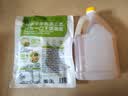吉香居泡椒豇豆25g*10袋减盐酸豆角下饭菜即食泡菜咸菜酸豇豆酸辣 实拍图