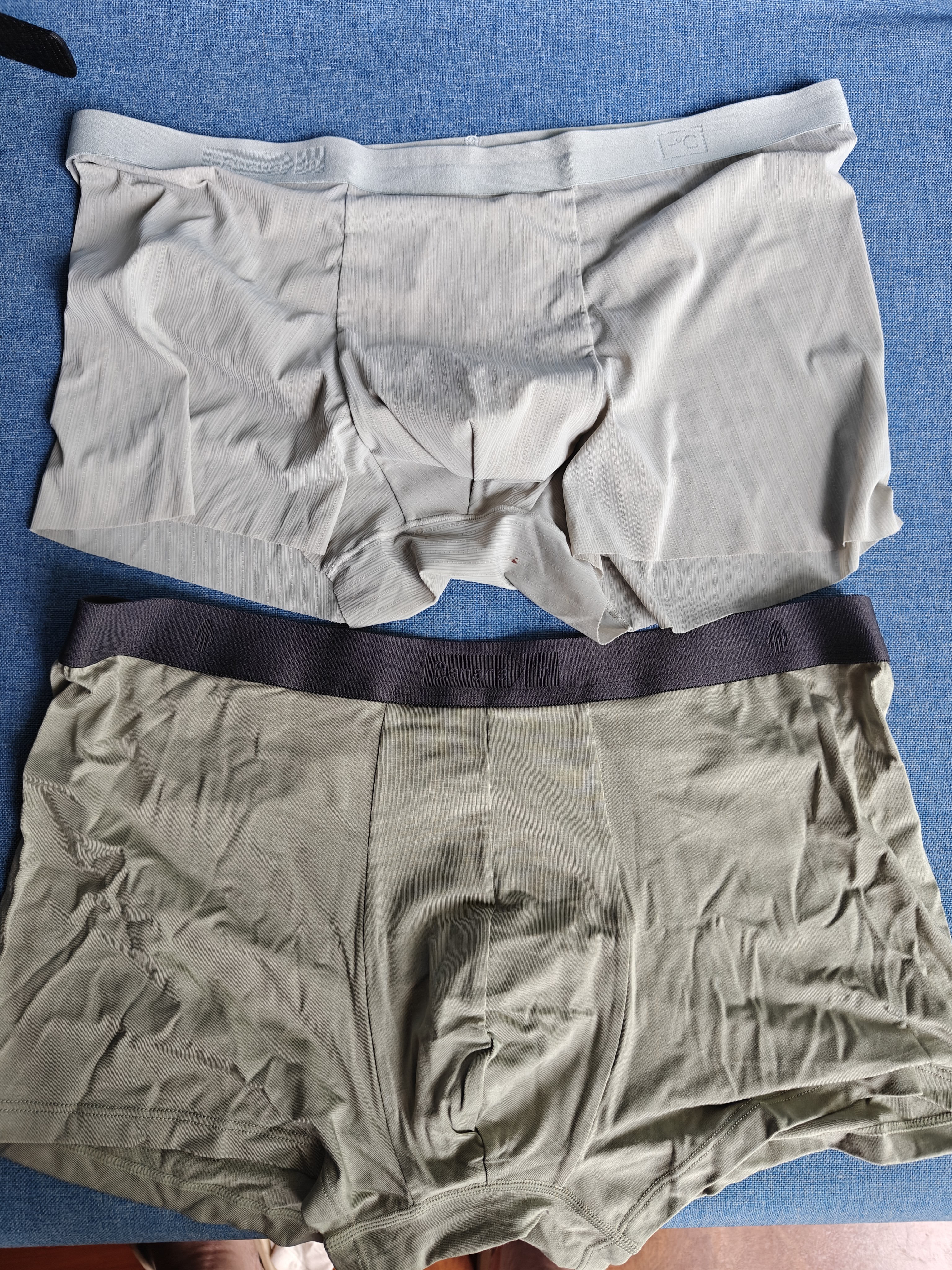 蕉内银皮301P莫代尔男士内裤10A抗菌无痕男生平角棉裆冰丝透气夏季3件 实拍图