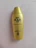 曼秀雷敦新碧小金帽防晒霜80g*2隔离提亮水感防紫外线户外SPF50+ 实拍图