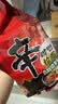 农心辛拉面辣番茄牛肉面140g*4包星厨黎子安联合速食方便面夜宵泡面 实拍图