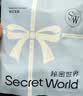 秘密世界（SecretWorld）内裤女士100%纯棉7A抗菌全棉A类中腰透气纯欲蕾丝少女三角裤衩 实拍图