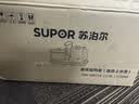 苏泊尔（SUPOR）煮茶器智能全自动上水电热水壶茶台套装顶部上水泡茶烧水壶养生消毒茶具304不锈钢电茶盘 SW-08C13 实拍图