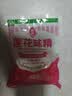 莲花味精200g【0添加 纯粮酿造99%高纯度】 小袋尝鲜 厨房调料 实拍图
