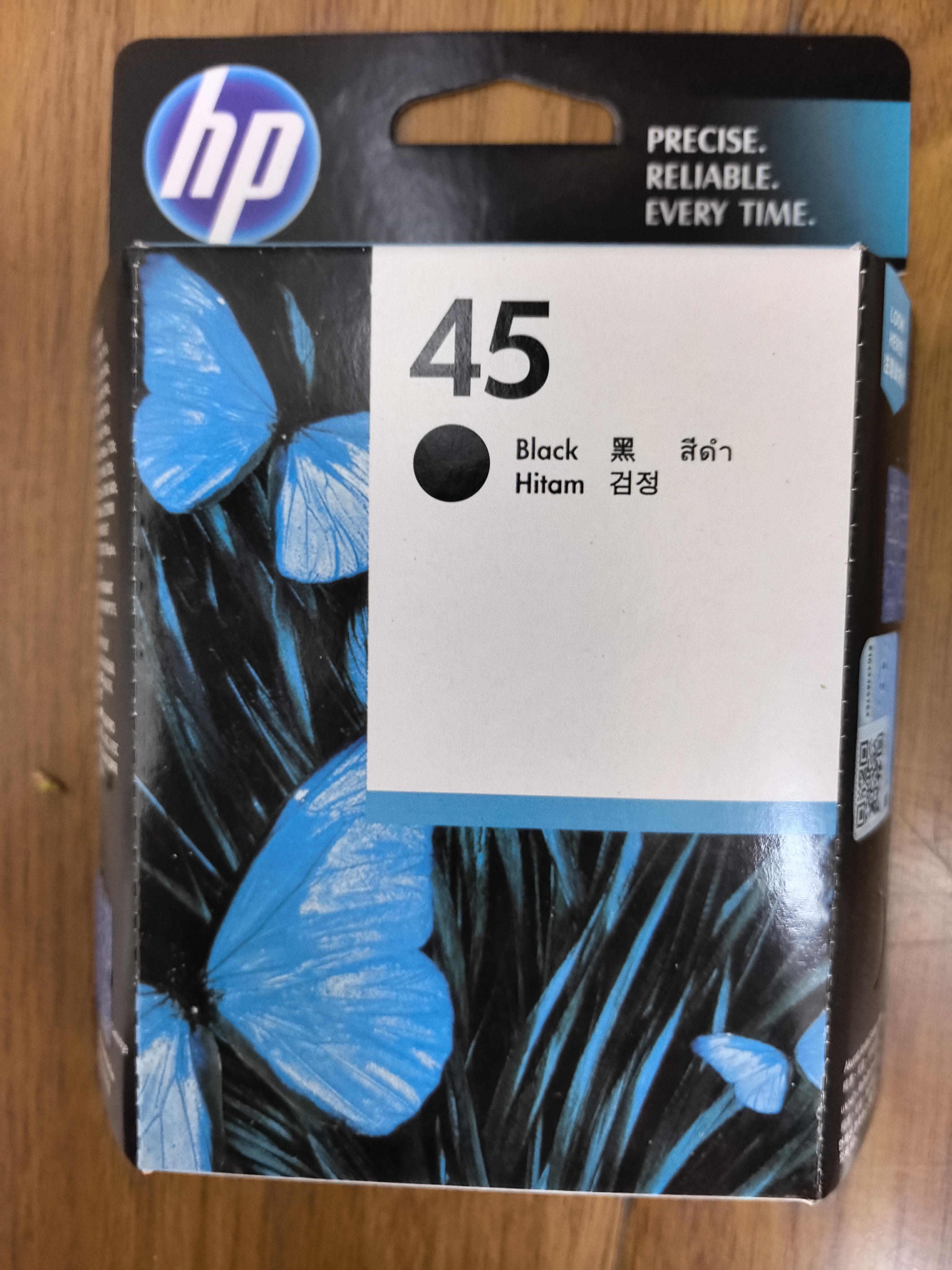 hp45墨盒 51645A黑色 HP710c 815C 1180C 1280C 45绘图仪 45黑色（930页）库存 实拍图