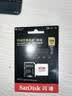 Sandisk闪迪256GB TF(MicroSD)内存卡4K极速金卡A2 V30 U3兼容大疆Pocket3/4P/Action 6运动相机/无人机存储卡 实拍图