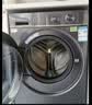 海尔（Haier）【年度机皇云溪4.0顶配款】新品11公斤/10公斤大容量滚筒洗衣机全自动超薄直驱单洗/洗烘一体 换新 【云溪4.0】1.2高洗净比 78E 滚筒单洗 11kg 实拍图