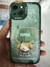 奶小鸭（NEYAA）适用苹果17pro手机壳 iphone17pro保护套镜头全包硅胶防摔超薄创意卡通简约网红软壳男女款 石墨黑 实拍图