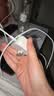 Apple/苹果 40W type-c快充充电器 苹果usb-c原装充电头 旗舰店新款苹果iPhone 17 Pro Max充电器 实拍图
