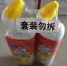 威猛先生（Mr Muscle）去渍洁厕灵 750g*2瓶 柠檬草香 马桶清洁 强力除垢 卫生间 实拍图