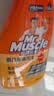 威猛先生（Mr Muscle） 油污清洁剂 455g+455g替换装 柑橘香 厨房重油污净 实拍图