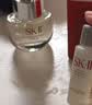 SK-II神仙水精华液230ml水乳补水护肤化妆品礼盒套装sk2教师节生日礼物 实拍图