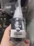 V4INK适用佳能G3800墨水G3810墨水G2810 G1810 G3811 890墨水G3812 G2800 G4800 G4810 G2812 G2811佳能打印机墨水 实拍图