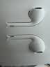 Apple/苹果 EarPods 闪电/Lightning有线耳机 iPhone耳机原装耳机适用闪电接口的手机平板 实拍图