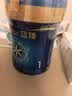 美赞臣蓝臻婴幼儿配方奶粉1段(0-6月)300g*1罐+丝塔芙大白罐85g 实拍图