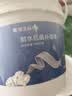 嘉宝莉墙面修补膏防霉抗菌补墙膏白色墙面去污修复腻子粉膏墙皮脱落防水耐水3kg 实拍图
