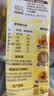 雀巢（Nestle）鹰唛炼奶原味185g*2+巧克力味185g*1炼乳 实拍图