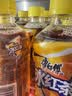 康师傅 冰红茶330ml*12瓶 柠檬红茶饮料饮品轻巧装整箱 热门商品 实拍图