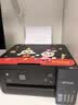 爱普生（EPSON）【6代新品】L4358墨仓式彩色无线AI学习打印机一体机家用/办公L4266/L4268升级自动双面/液晶屏/黑 实拍图