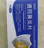 2盒 恒医森 通窍鼻炎片60片/盒 鼻炎专用药慢性过敏性鼻炎鼻窦炎季节性花粉尘螨流感甲流鼻塞流涕喷嚏非颗粒 实拍图