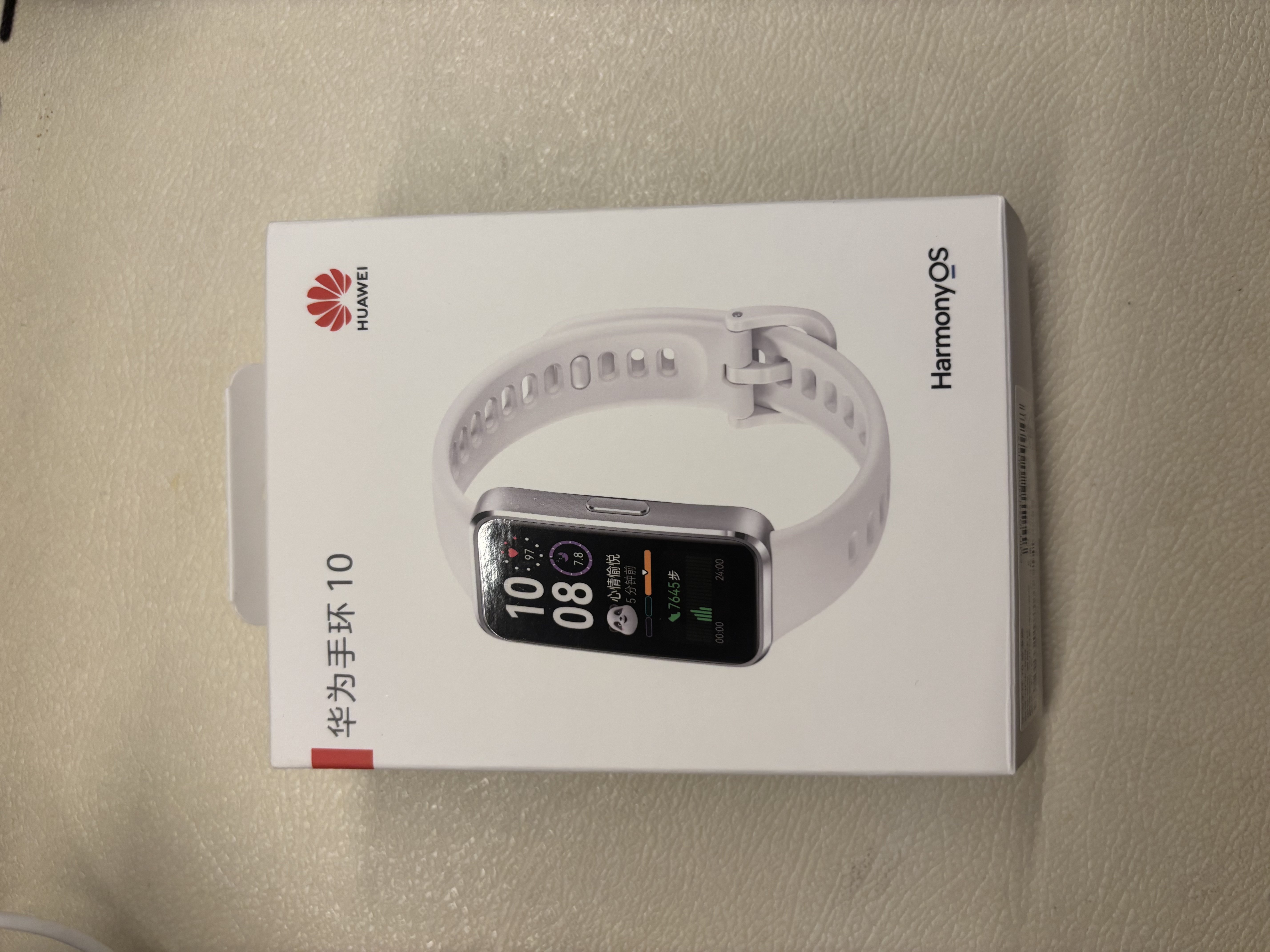 华为（HUAWEI）手环10 标准版 冰川白 智能手环专业睡眠分析情绪健康铝合金机身心率监测运动手环华为手环9升级 实拍图