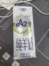 卓牧（JOMILK）A2β-酪蛋白纯羊奶山羊奶儿童成人含天然200ml*16盒中秋节送礼盒 实拍图