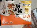 劲仔豆腐干 香辣+酱香 800g（40包）休闲零食豆干 素食小吃 实拍图