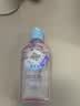 高丝（Kose）卸妆油240ml*3粉色干湿两用眼唇敏肌用教师节礼物 实拍图
