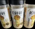 松鲜鲜松茸鲜调味料125g*2瓶【0添加 松茸提鲜】代替盐鸡精味精 实拍图