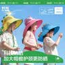 Kocotree儿童防晒帽夏宝宝遮阳帽男童女童渔夫太阳帽子防紫外线大帽檐 IP卡通小兔子(立体版) S码：头围48-50CM，6个月-2岁 实拍图