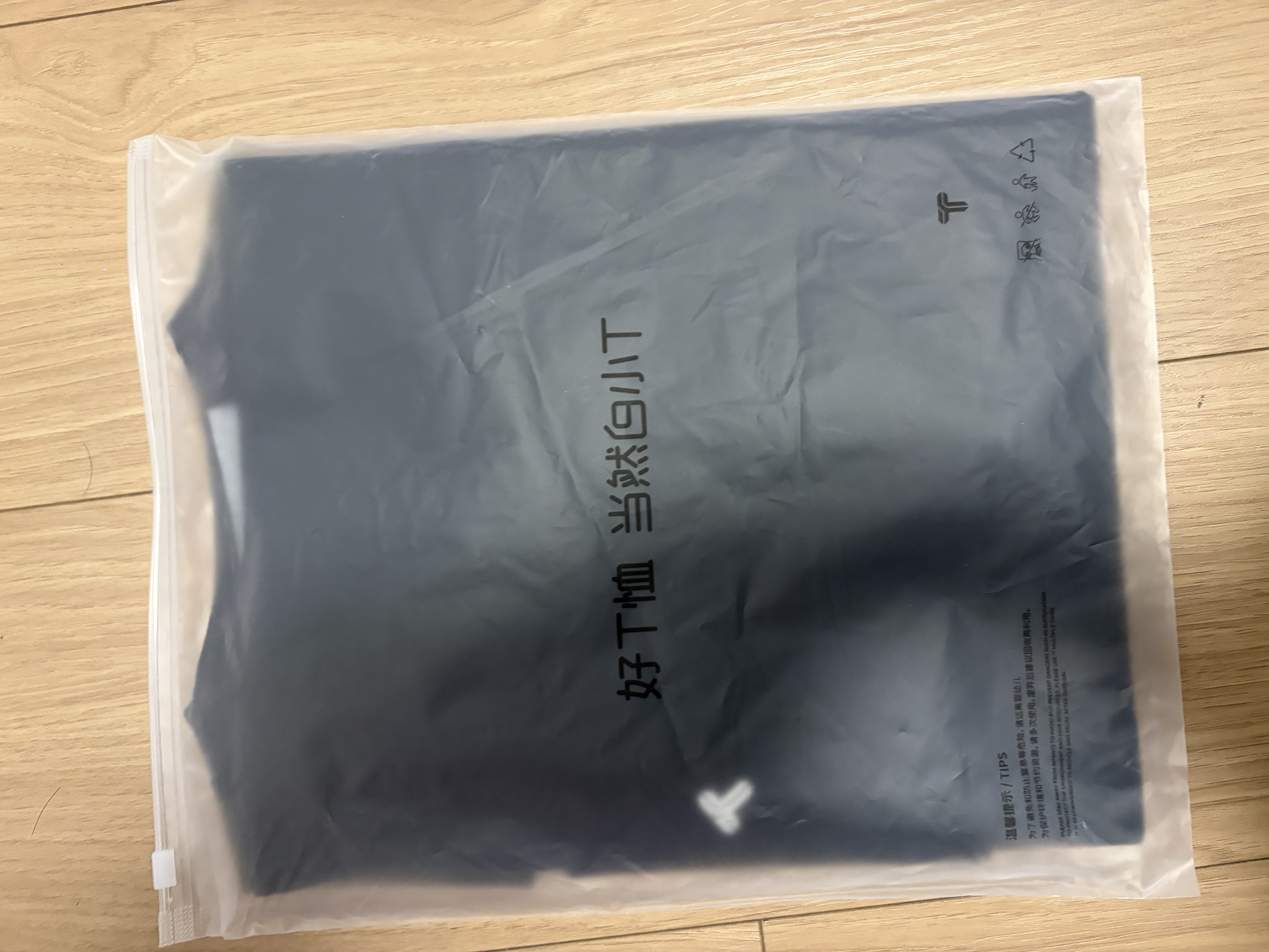 拇指白小T二代三防水光魔术男女士短袖T恤夏季纯棉经典上衣 墨黑男 M 实拍图