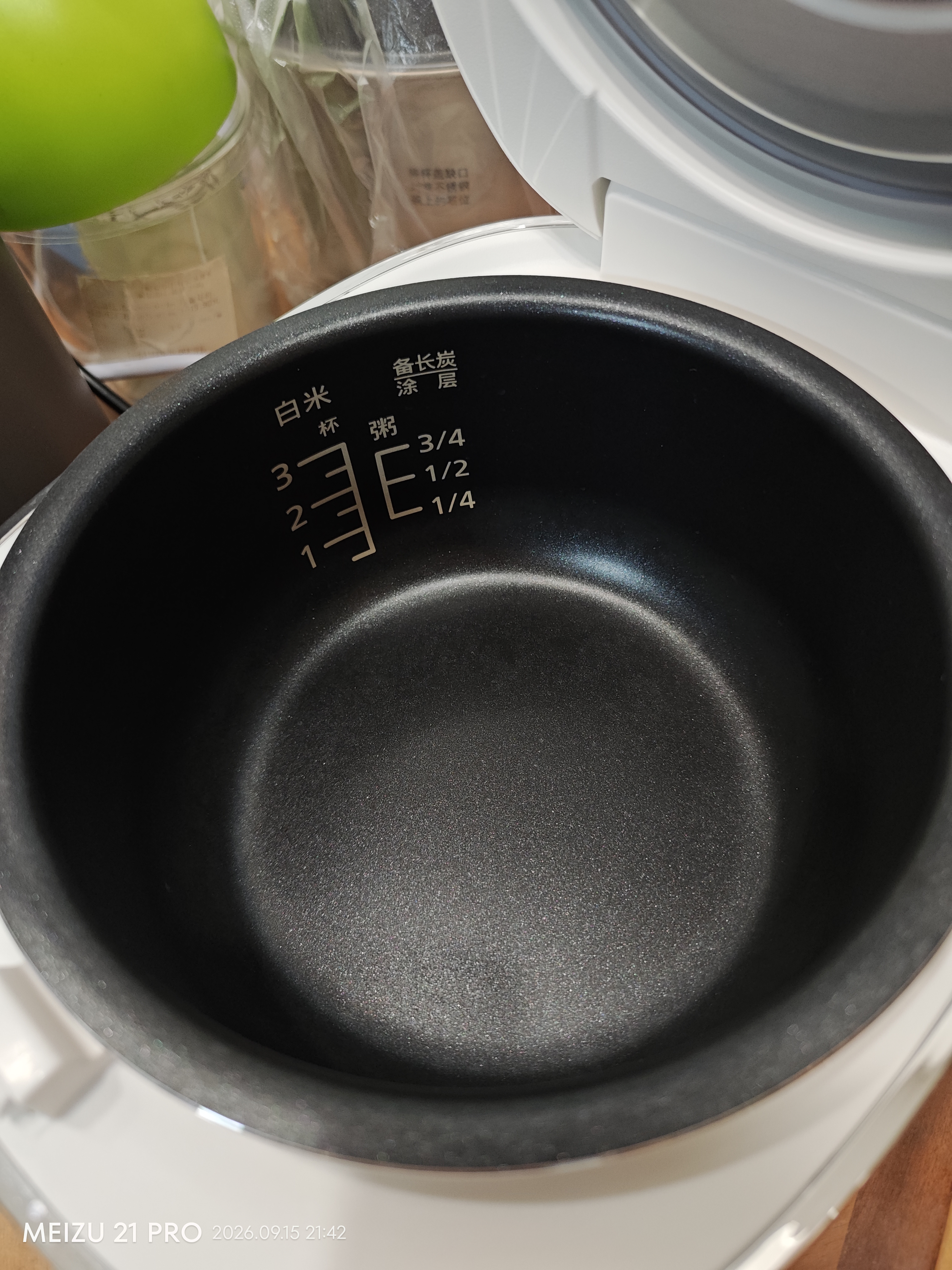 松下（Panasonic）小型电饭煲家用多功能电饭锅1-2人迷你智能煮饭锅预约定时焦脆煲仔饭1.5升容量DD051D 实拍图