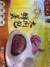 湾仔码头鲜美大肉包520g 8只包子速食食品面点生鲜夜宵儿童早餐中秋送礼 实拍图