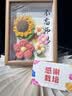爱夕礼物送女老师高档实用针织向日葵花束相框摆件伴手礼仿真花 实拍图