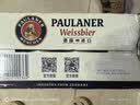 保拉纳（Paulaner）柏龙 精酿白啤 330ml*24听 德国进口 京东自营 球赛必备 实拍图