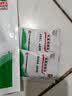 【5盒装】白云山 板蓝根颗粒10g*20袋 清热解毒 凉血利咽 口咽干燥 咽喉肿痛 感冒咳嗽官方旗舰店 实拍图