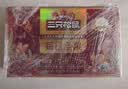 三只松鼠每日坚果750g30袋独立包装腰果开心果干坚果礼盒礼包中秋团购送礼 实拍图