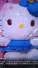 Hello Kitty三丽鸥毛绒玩具玩偶布娃娃抱枕摆件生日礼物送女生女孩凯蒂猫公仔 实拍图