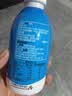 旺旺每日喝牛奶245ml*12瓶 儿童营养早餐奶 礼盒装 送礼佳品 实拍图