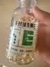 养生堂天然维生素VE200粒软胶囊 补充ve 美容祛黄褐斑高含量维e植物复配 实拍图