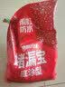 雨虹防水 堵漏王 水不漏 快干水泥 堵漏宝塑钢泥 地漏安装 管根堵漏 4KG 实拍图